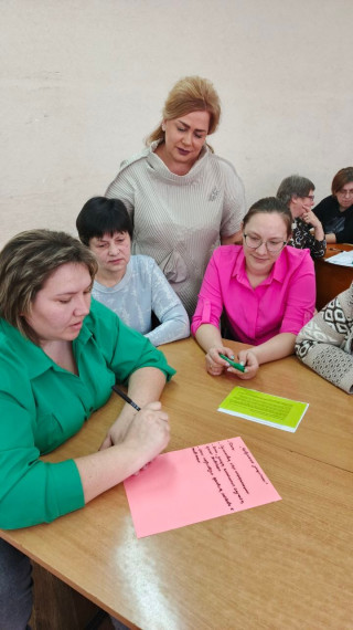 педсовет.